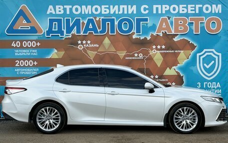 Toyota Camry, 2021 год, 3 060 000 рублей, 2 фотография