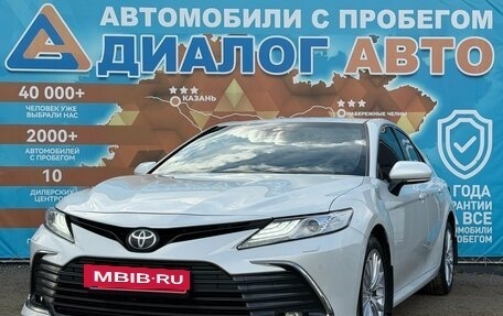 Toyota Camry, 2021 год, 3 060 000 рублей, 9 фотография