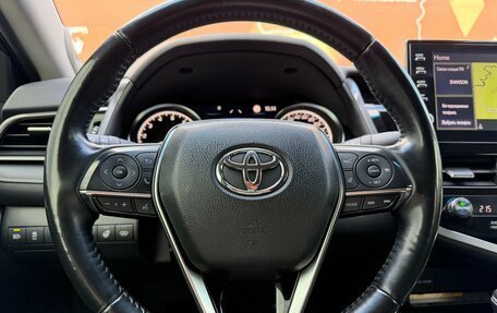 Toyota Camry, 2021 год, 3 060 000 рублей, 16 фотография