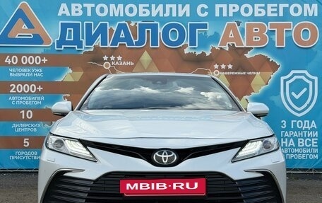 Toyota Camry, 2021 год, 3 060 000 рублей, 11 фотография