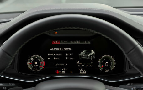 Audi Q7, 2024 год, 12 499 000 рублей, 3 фотография