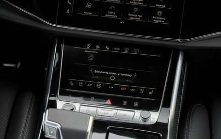 Audi Q7, 2024 год, 12 499 000 рублей, 9 фотография