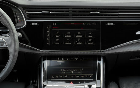 Audi Q7, 2024 год, 12 499 000 рублей, 8 фотография