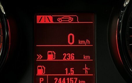 Opel Insignia II рестайлинг, 2012 год, 770 000 рублей, 19 фотография