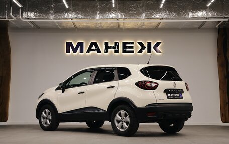 Renault Kaptur I рестайлинг, 2019 год, 1 190 000 рублей, 4 фотография