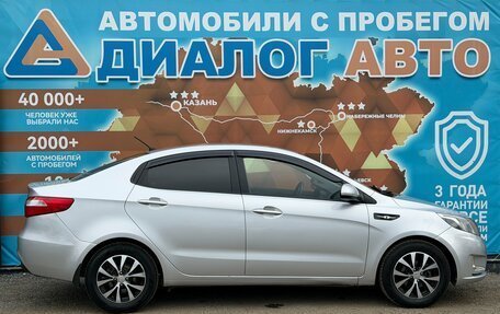 KIA Rio III рестайлинг, 2014 год, 680 000 рублей, 2 фотография