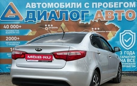 KIA Rio III рестайлинг, 2014 год, 680 000 рублей, 3 фотография