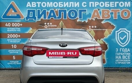 KIA Rio III рестайлинг, 2014 год, 680 000 рублей, 5 фотография