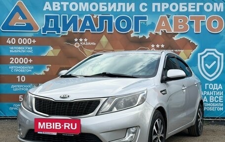 KIA Rio III рестайлинг, 2014 год, 680 000 рублей, 9 фотография