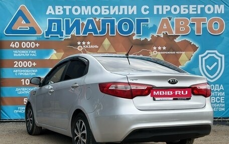 KIA Rio III рестайлинг, 2014 год, 680 000 рублей, 6 фотография