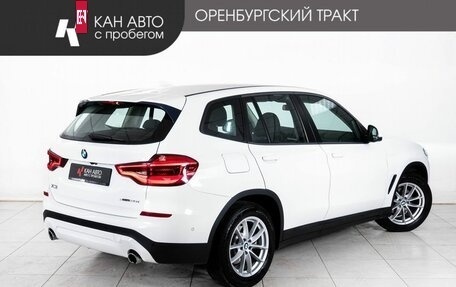 BMW X3, 2018 год, 3 880 000 рублей, 3 фотография