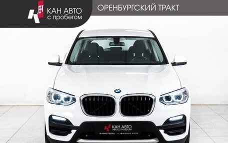 BMW X3, 2018 год, 3 880 000 рублей, 2 фотография