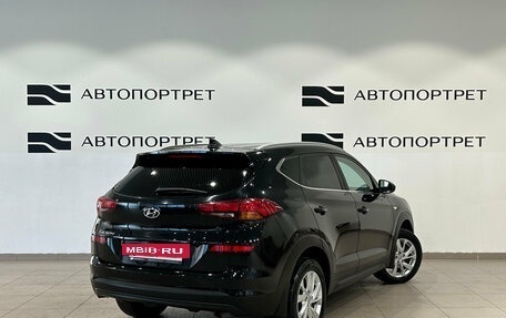 Hyundai Tucson III, 2019 год, 1 899 000 рублей, 7 фотография