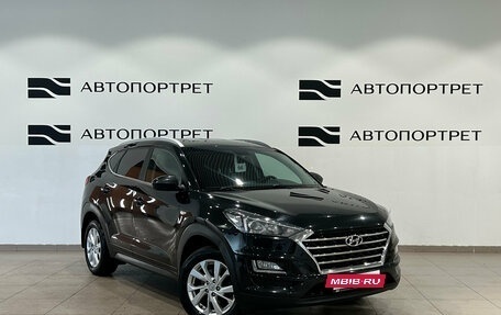 Hyundai Tucson III, 2019 год, 1 899 000 рублей, 9 фотография
