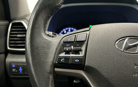 Hyundai Tucson III, 2019 год, 1 899 000 рублей, 21 фотография