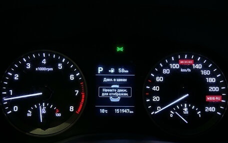 Hyundai Tucson III, 2019 год, 1 899 000 рублей, 24 фотография