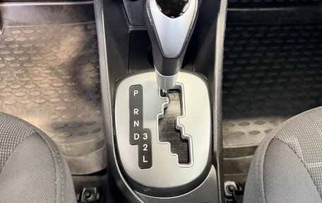 KIA Rio III рестайлинг, 2014 год, 995 000 рублей, 23 фотография