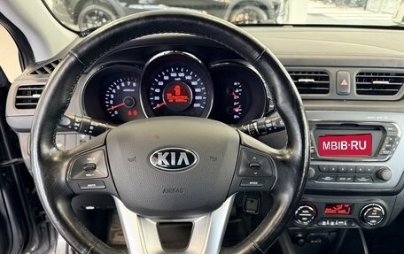 KIA Rio III рестайлинг, 2014 год, 995 000 рублей, 25 фотография