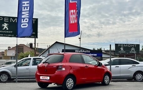 Toyota Yaris III рестайлинг, 2010 год, 570 000 рублей, 3 фотография