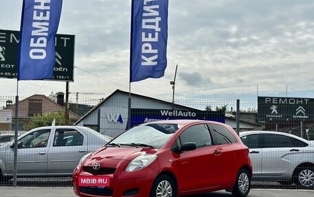 Toyota Yaris III рестайлинг, 2010 год, 570 000 рублей, 2 фотография