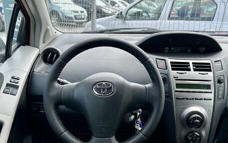 Toyota Yaris III рестайлинг, 2010 год, 570 000 рублей, 9 фотография