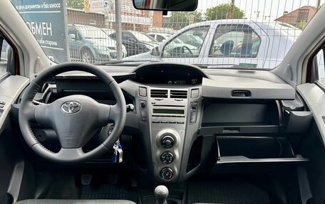 Toyota Yaris III рестайлинг, 2010 год, 570 000 рублей, 11 фотография