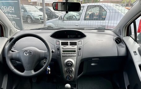 Toyota Yaris III рестайлинг, 2010 год, 570 000 рублей, 12 фотография