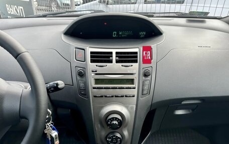 Toyota Yaris III рестайлинг, 2010 год, 570 000 рублей, 10 фотография