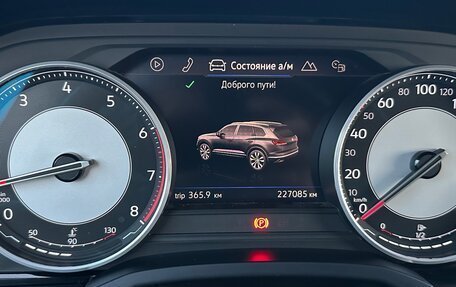 Volkswagen Touareg III, 2018 год, 3 600 000 рублей, 15 фотография