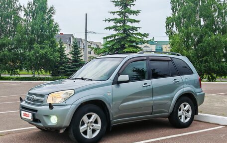 Toyota RAV4, 2005 год, 850 000 рублей, 2 фотография