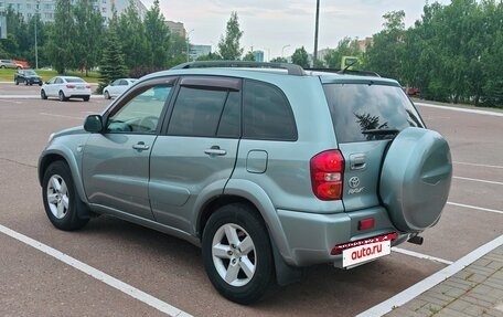 Toyota RAV4, 2005 год, 850 000 рублей, 4 фотография