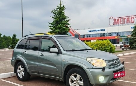 Toyota RAV4, 2005 год, 850 000 рублей, 8 фотография
