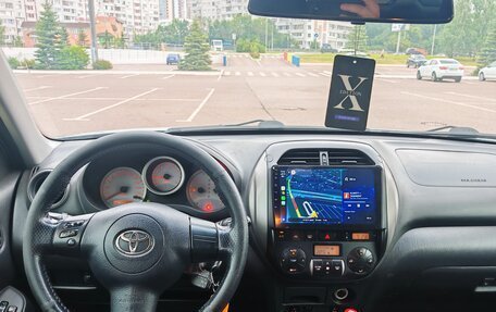 Toyota RAV4, 2005 год, 850 000 рублей, 11 фотография