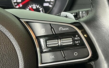 KIA Optima IV, 2019 год, 2 100 000 рублей, 17 фотография