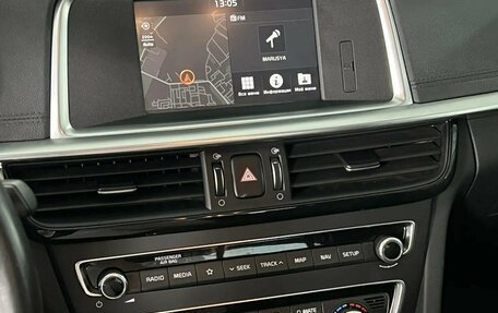 KIA Optima IV, 2019 год, 2 100 000 рублей, 20 фотография