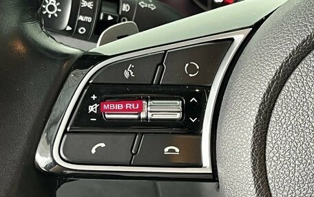 KIA Optima IV, 2019 год, 2 100 000 рублей, 15 фотография