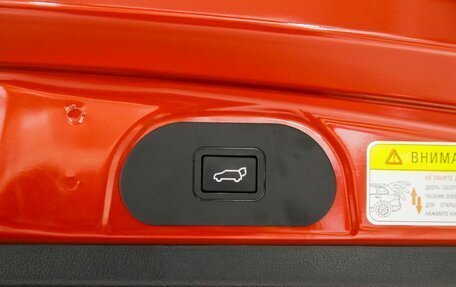 Haval Jolion, 2026 год, 3 114 000 рублей, 20 фотография