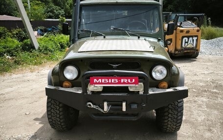 ЛуАЗ 3151, 2003 год, 575 000 рублей, 2 фотография