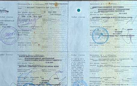 ЛуАЗ 3151, 2003 год, 575 000 рублей, 15 фотография