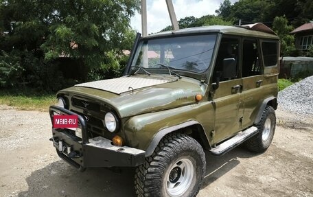 ЛуАЗ 3151, 2003 год, 575 000 рублей, 4 фотография