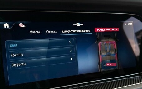 Mercedes-Benz G-Класс AMG, 2026 год, 32 990 000 рублей, 16 фотография