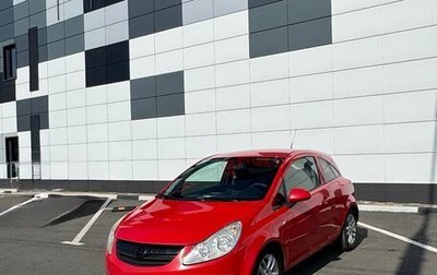 Opel Corsa D, 2008 год, 420 000 рублей, 1 фотография