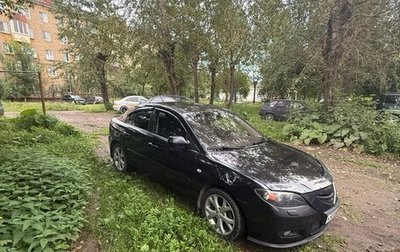 Mazda 3, 2008 год, 580 000 рублей, 1 фотография