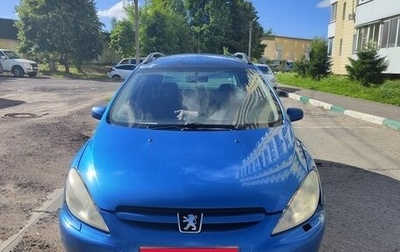 Peugeot 307 I, 2003 год, 186 000 рублей, 1 фотография