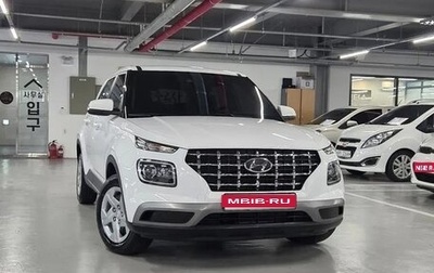 Hyundai Venue I, 2021 год, 1 484 666 рублей, 1 фотография