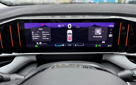 Geely Atlas, 2024 год, 2 950 000 рублей, 4 фотография