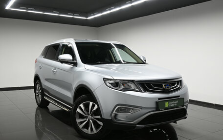 Geely Atlas I, 2019 год, 1 575 000 рублей, 5 фотография
