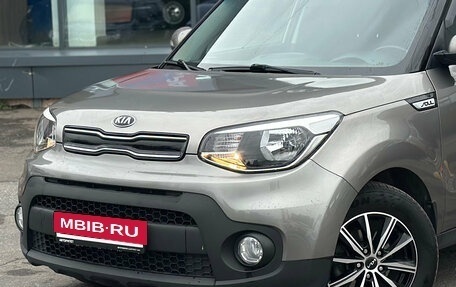 KIA Soul II рестайлинг, 2019 год, 1 549 000 рублей, 2 фотография