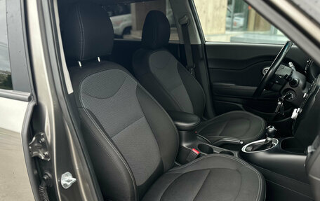 KIA Soul II рестайлинг, 2019 год, 1 549 000 рублей, 10 фотография