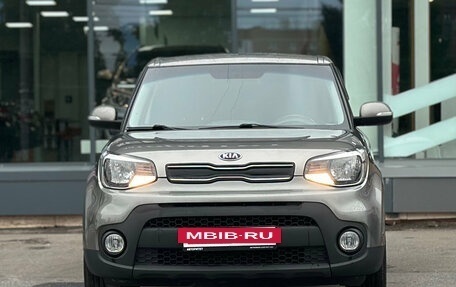 KIA Soul II рестайлинг, 2019 год, 1 549 000 рублей, 3 фотография